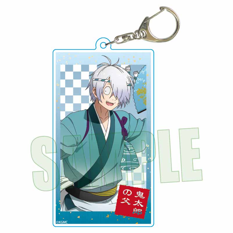 映画「鬼太郎誕生 ゲゲゲの謎」 ちょいデカアクリルキーホルダー 鬼太郎の父 舞踊ver.