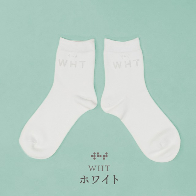 【メンズ】MARIMO みちる 触って分かる靴下 ミドル WHT ホワイト 131100-10