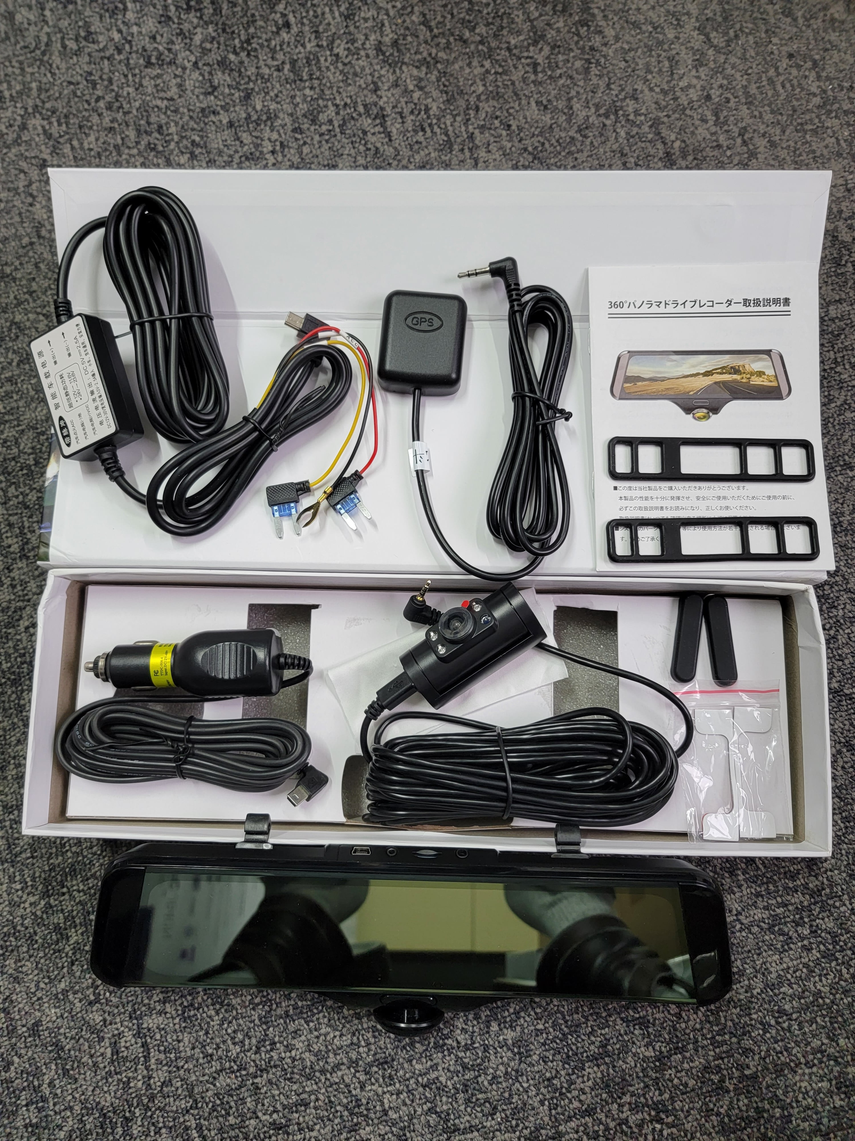 360度パノラマ ドライブレコーダー VANTRUE E360＋リアカメラ 34416-27-