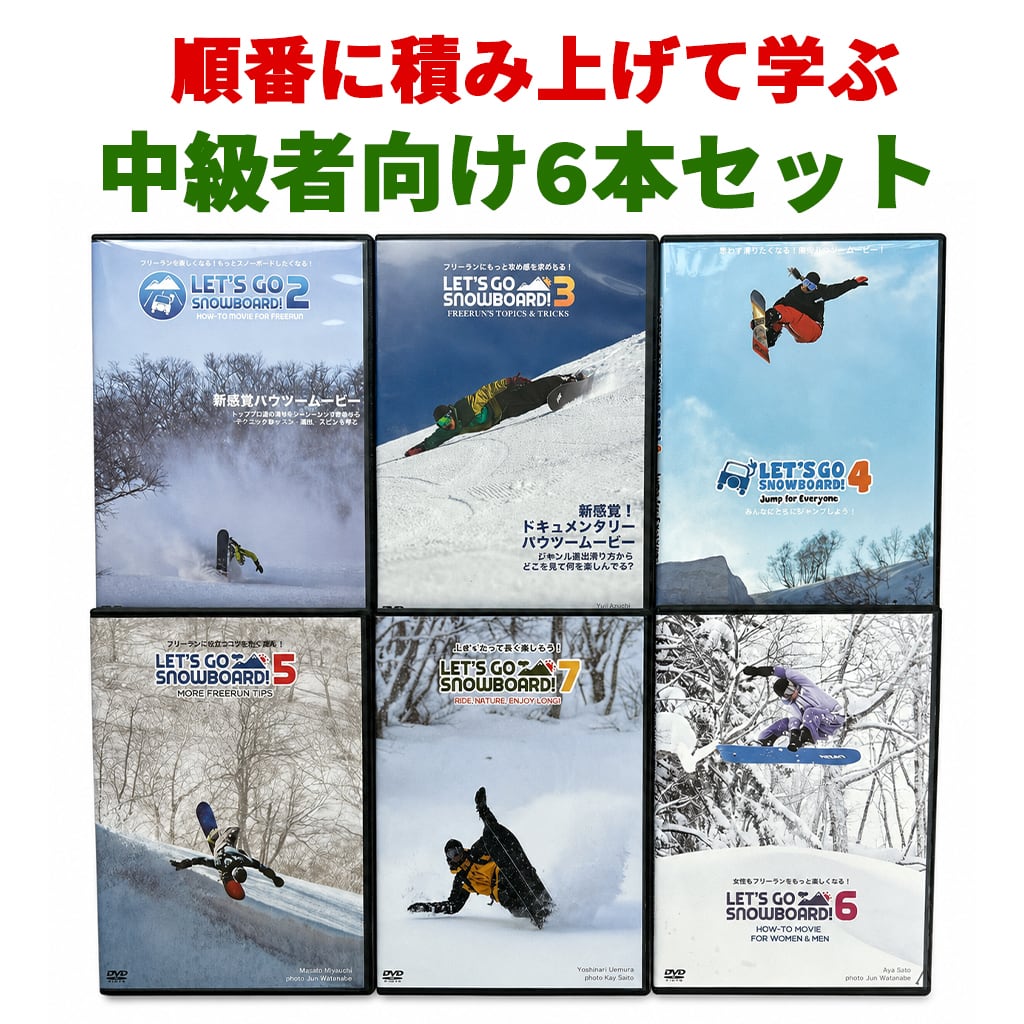 LET'S GO SNOWBOARD official store