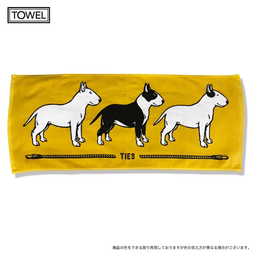 Bull Towel フェイスタオル　ゴールドイエロー