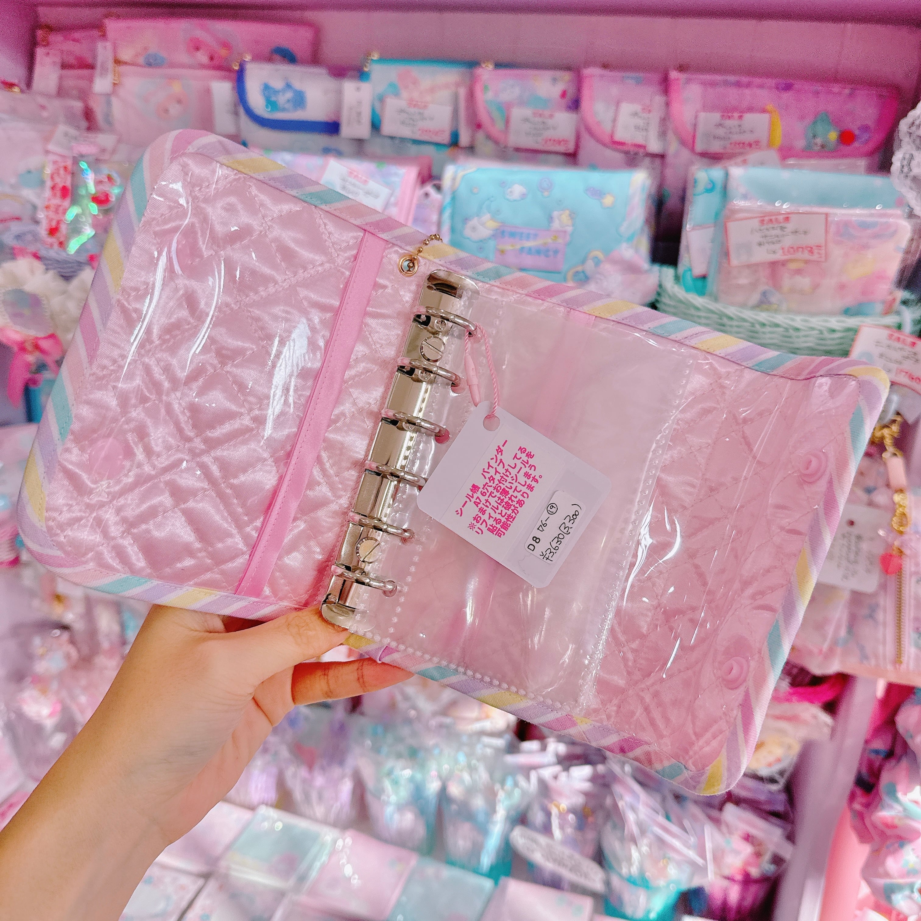 【D8】76-19シール帳バインダーA7（６穴）