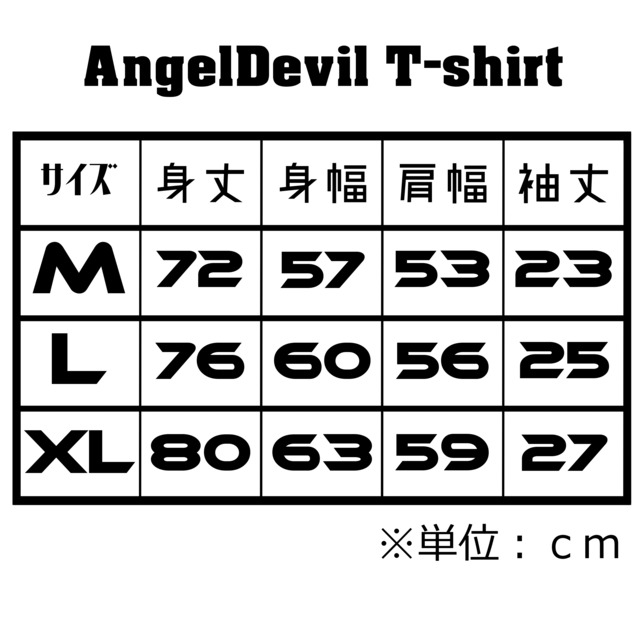 AngelDevil T-shirt(エンジェルデビル  ティーシャツ)【lightBlue】