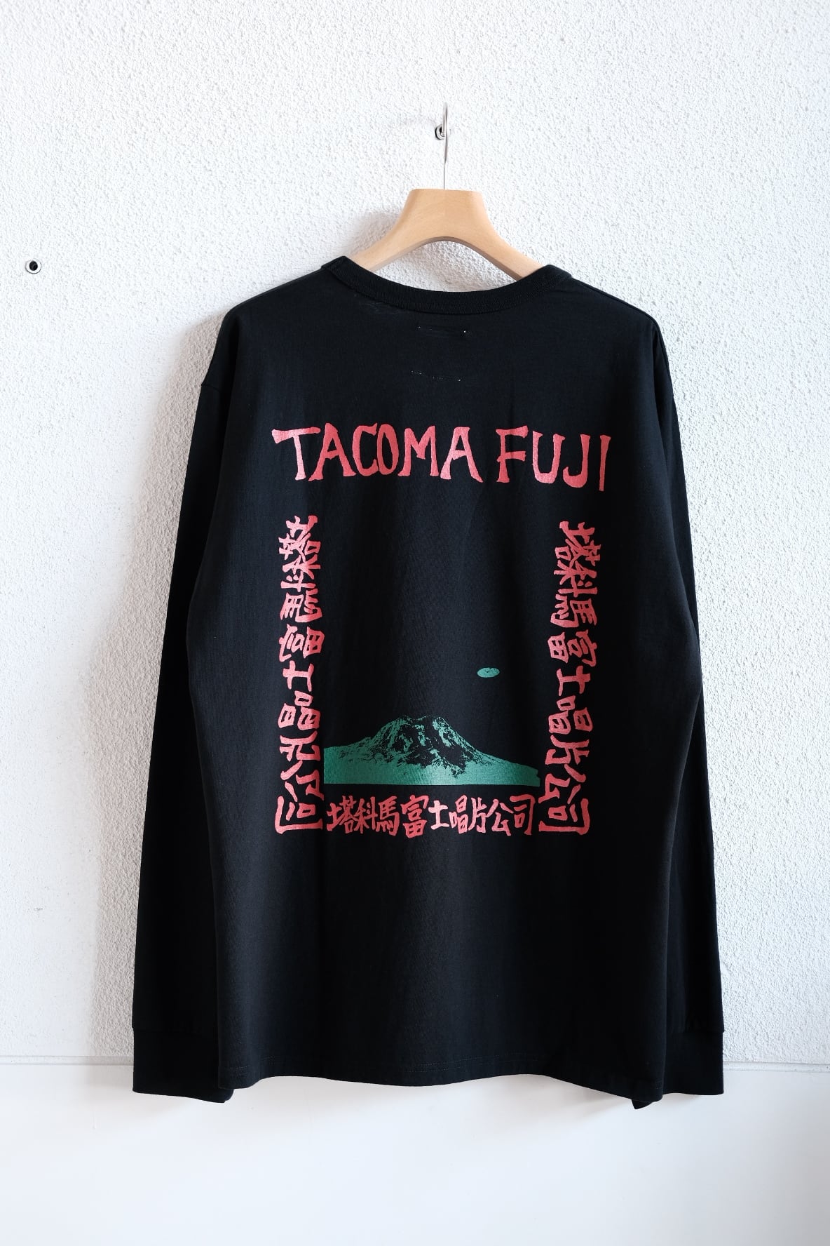 TACOMA FUJI RECORDS | Inhigh