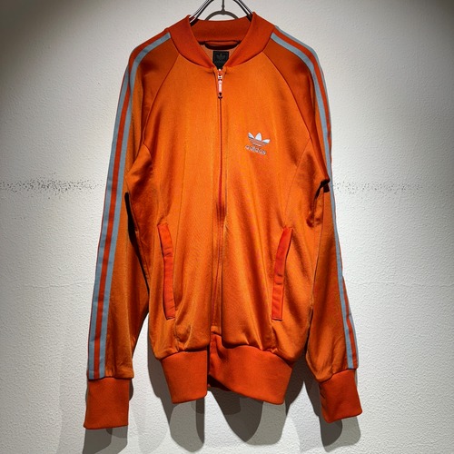 adidas used track jacket