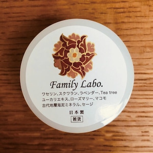 Family Labo【全身用】