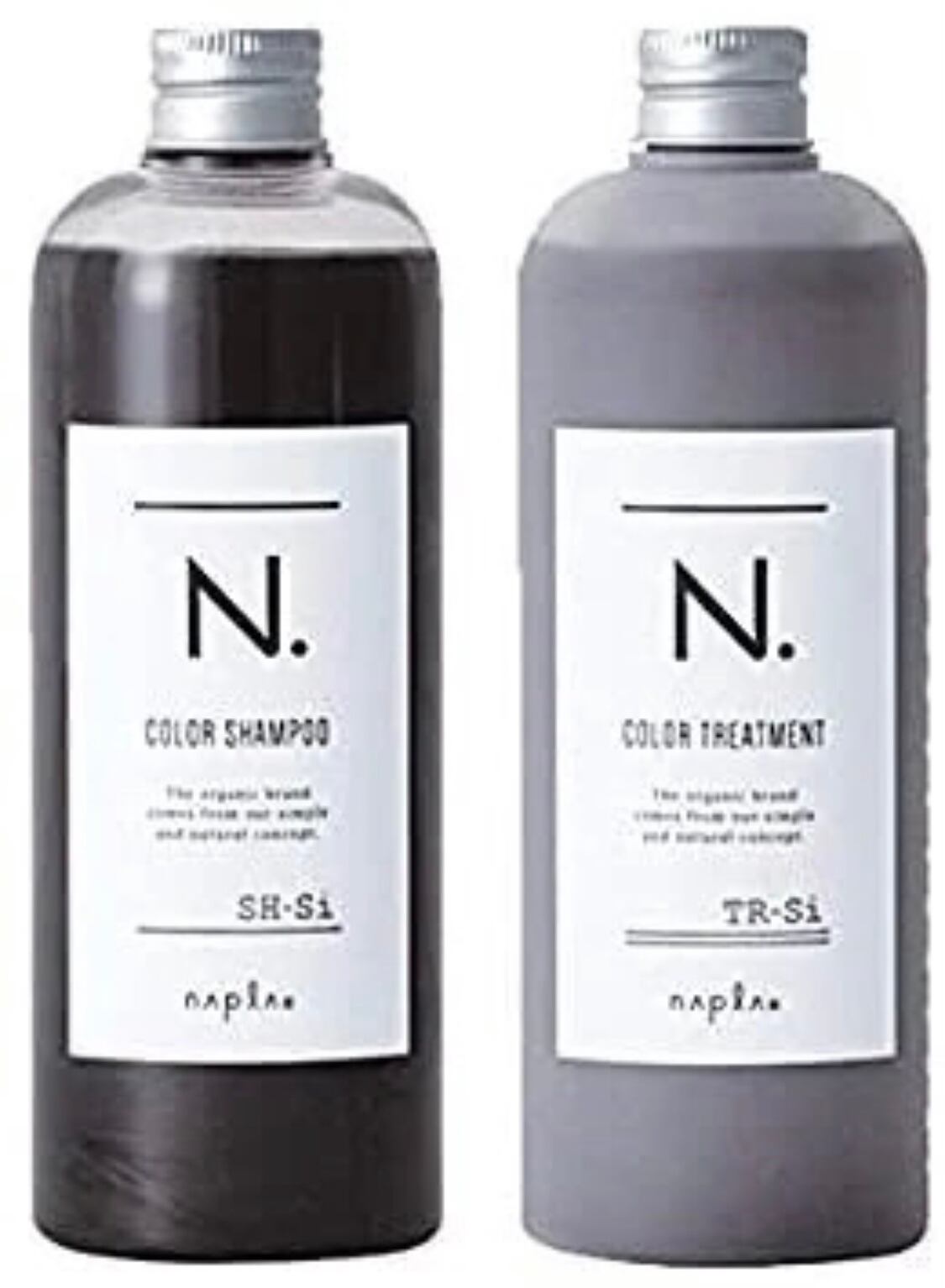 箱なし特価　ナプラ N. エヌドット カラーシャンプー 320mL ＆ トリートメント 300g Si（シルバー）セット