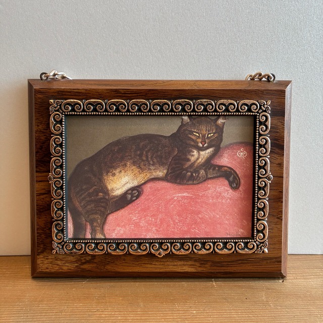 Vintage Photo Frame