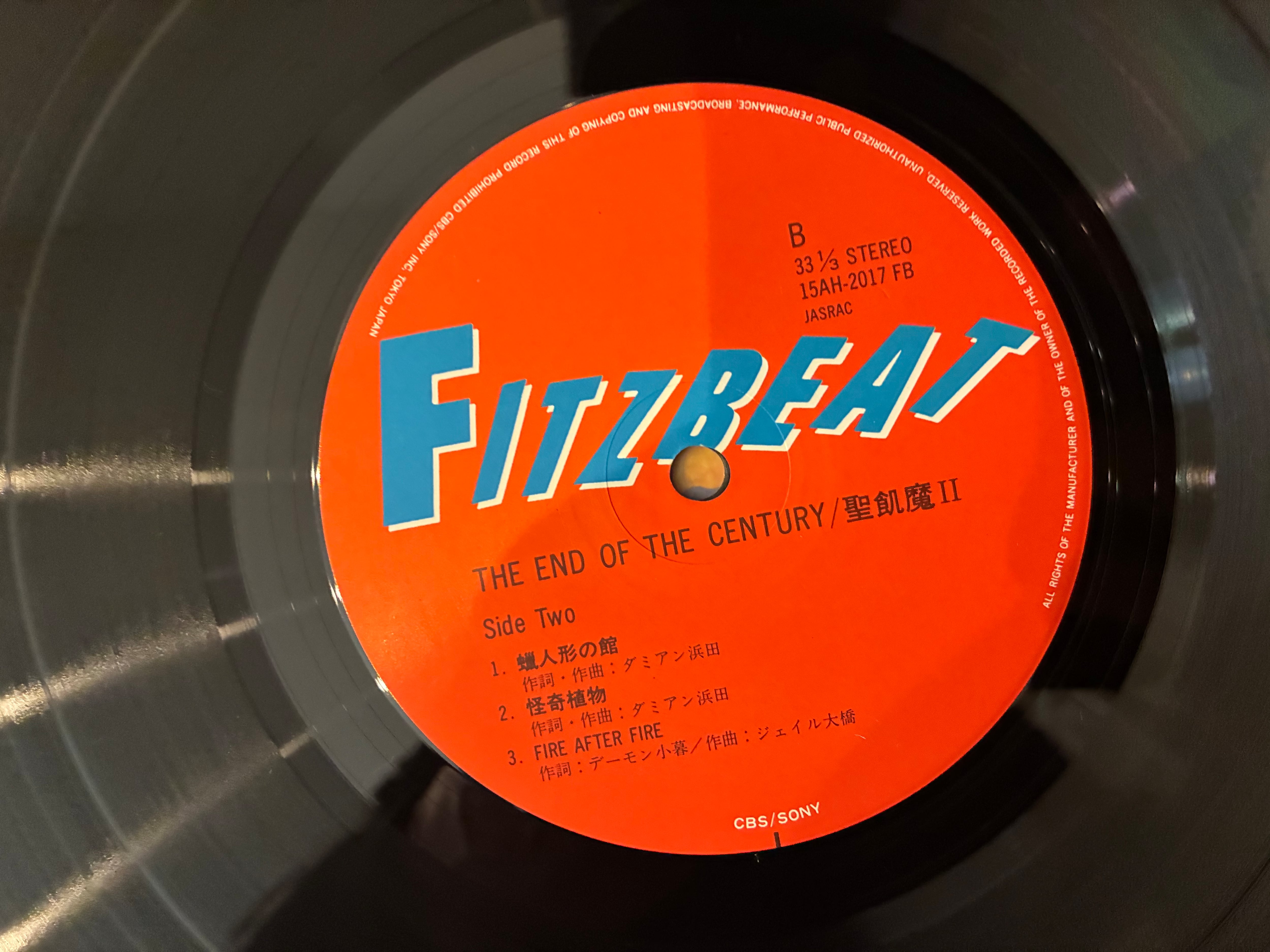 聖飢魔II / THE END OF THE CENTURY | sixteen records (シックス