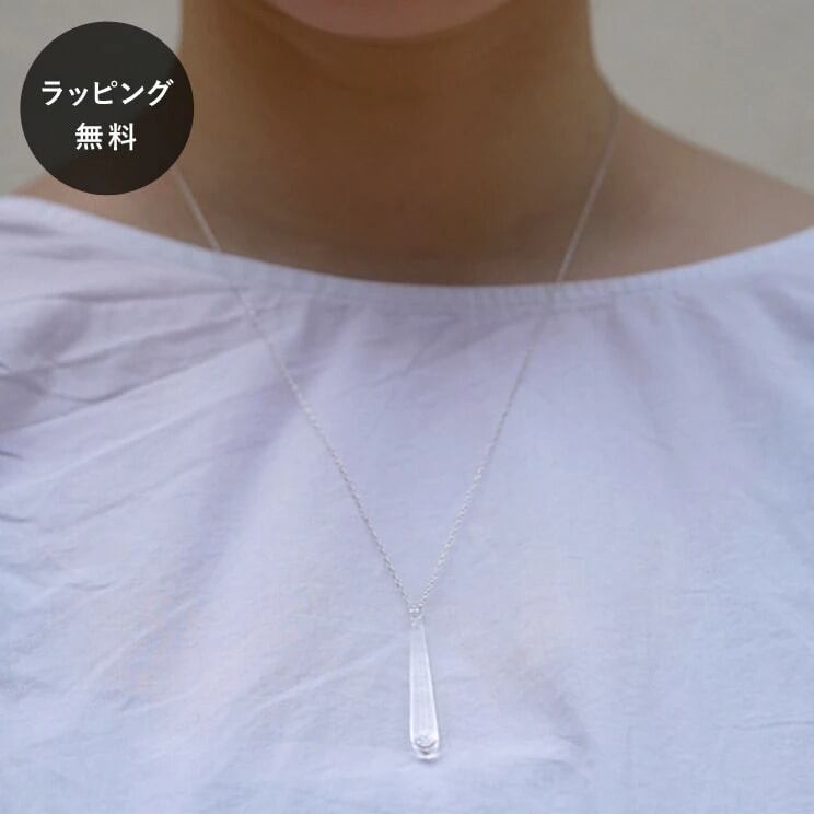 Hario ハリオ ネックレス レイン Haw Ra 001n 0077 Giftgiftgift ギフトギフトギフト