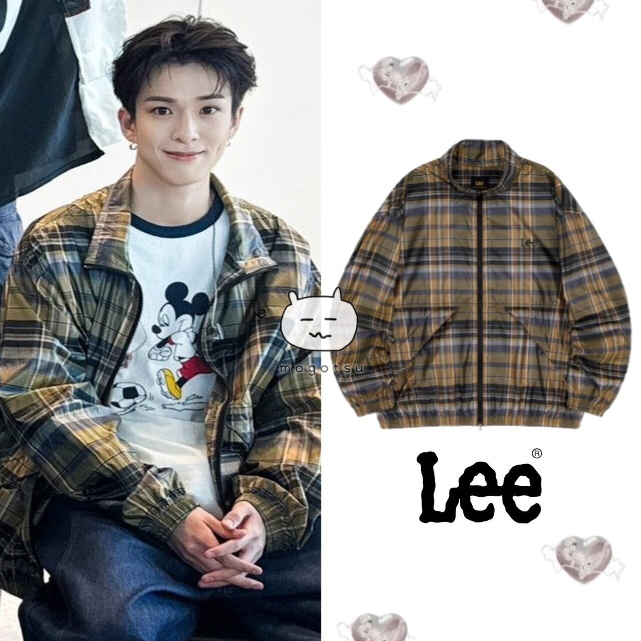 ☆TREASURE アサヒ 着用！！【LEE】Packable Track Jacket Check | もごつ