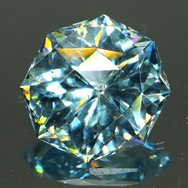 【DISCOVERY】Star Rose Cut™️ 0.73ct Natural Blue Zircon