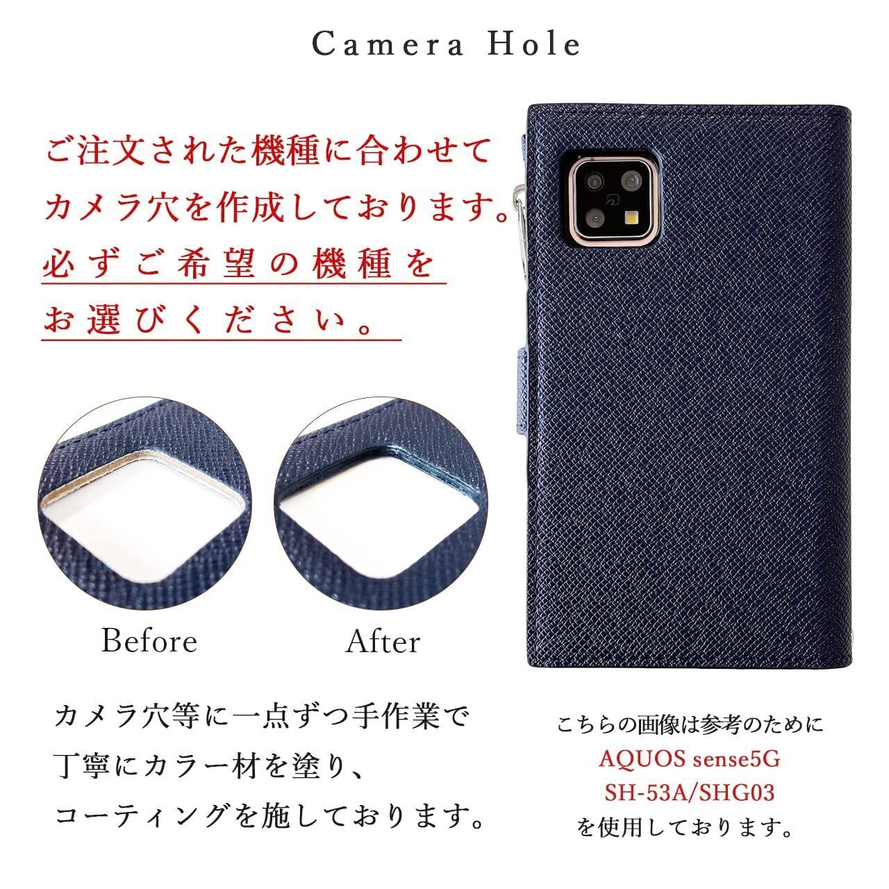 数量限定】sense5g aquos shg03 ポケット付 節度ある型押し 手帳型 ケース カバー 内側ケース 黒TPU スマホ 手帳 sh-53a スマホケース スマホカバー sh53a aquossense5g sh53aケース aquossense5 | Pay ID 数量限定】sense5g aquos shg03 ポケット付 節度ある型押し 手帳型 ケース カバー 内側ケース 黒TPU スマホ 手帳 sh-53a スマホケース スマホカバー sh53a aquossense5g sh53aケース aquossense5 | Pay ID