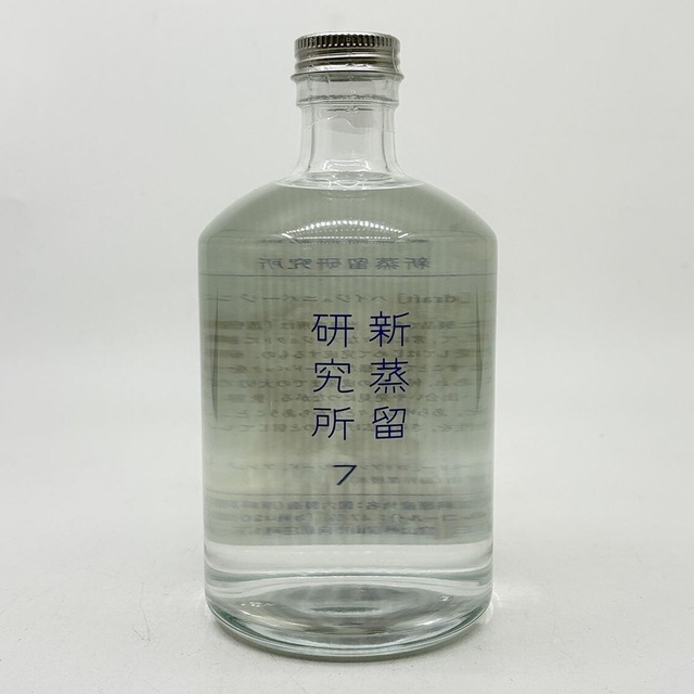 新蒸留研究所　No.7 ［draft］ハイジュニパージン　500ml　47°　富山クラフトジン　富山県滑川市海洋深層水　ジュニパーベリーを力強く、分かりやすく感じることができるジン　株式会社MAE 新蒸留研究所