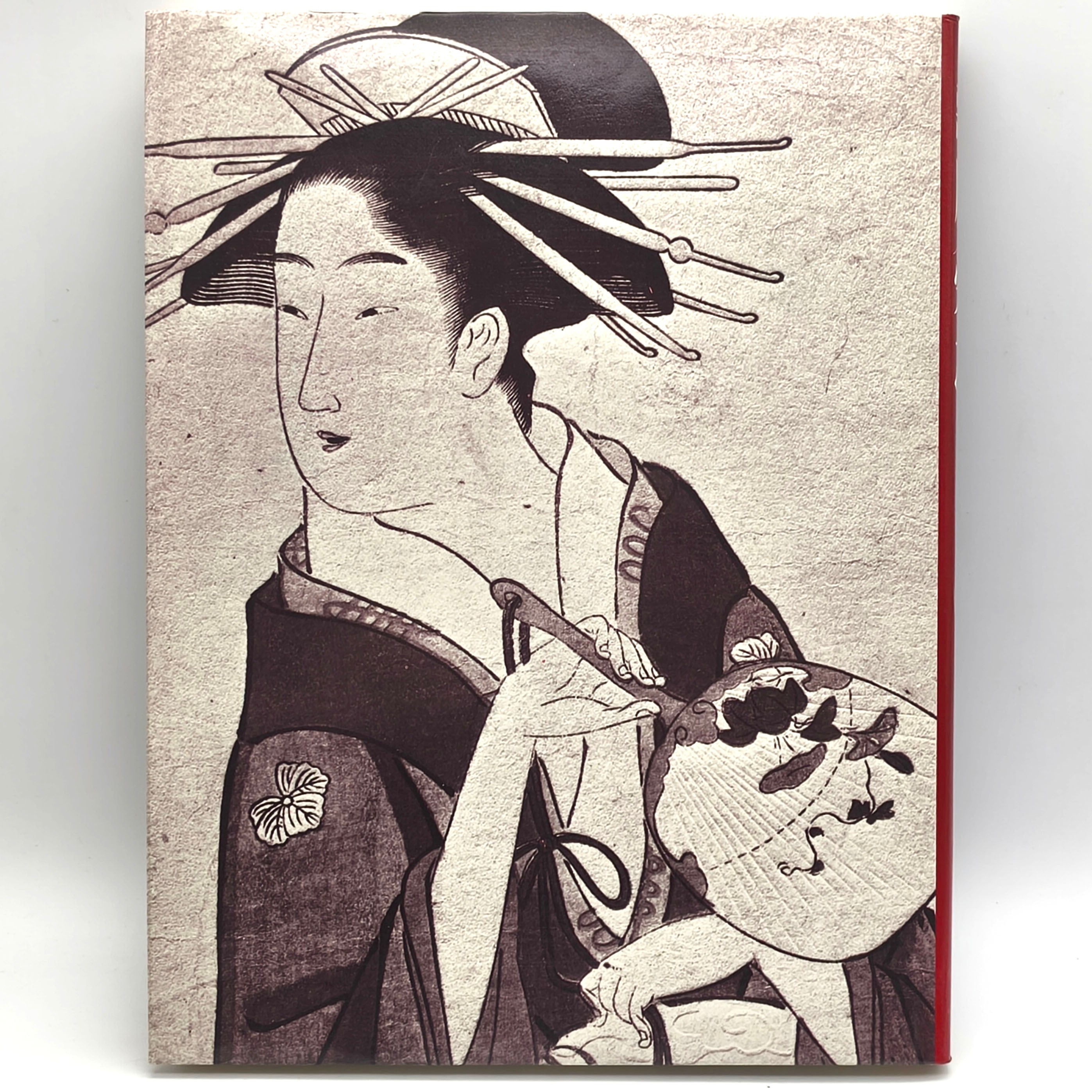 集英社・『浮世絵大系』・愛蔵普及版・第6巻・歌麿/栄之・古書・古本