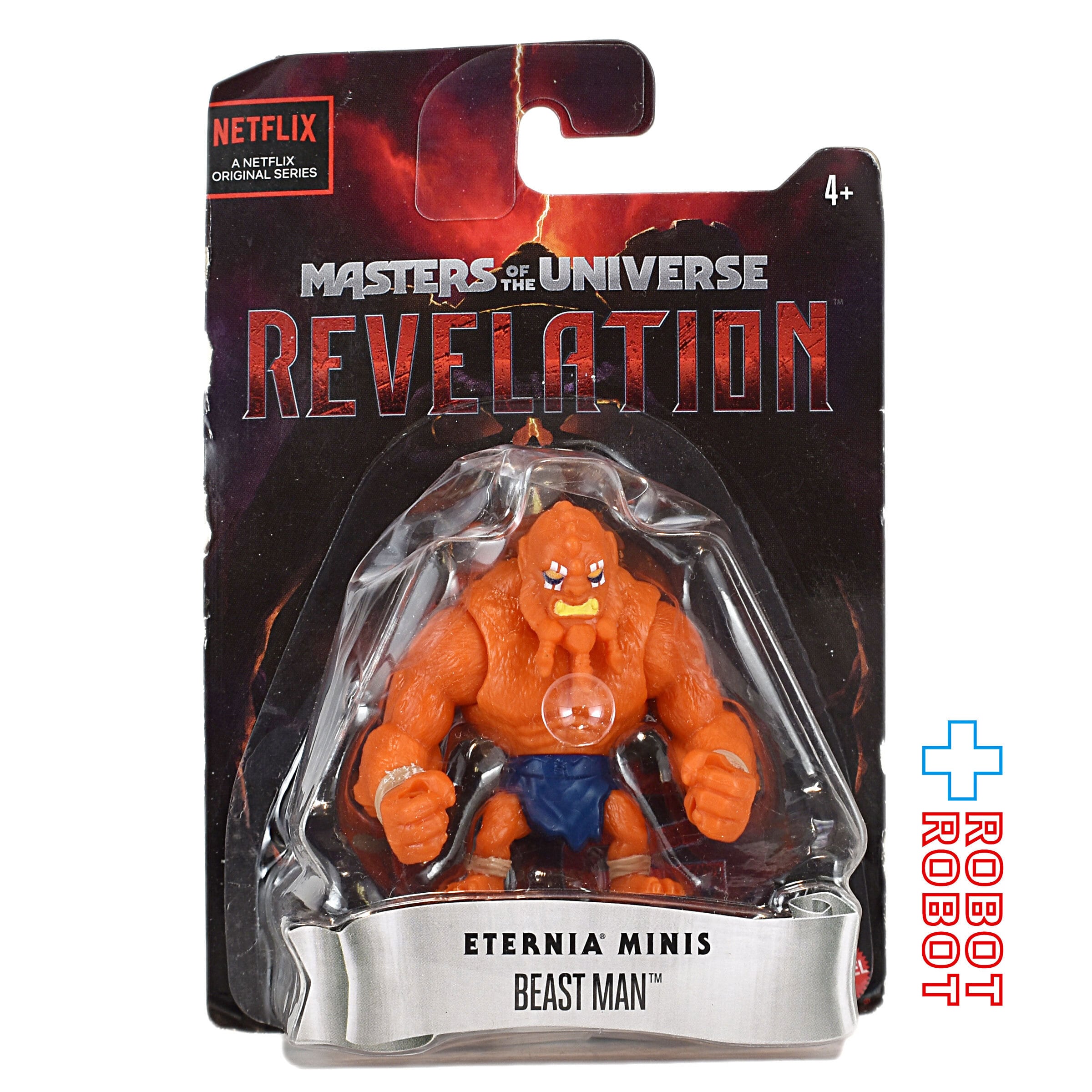 G.I.ジョー E-05 コブラ ファイヤーフライ コブラ破壊工作員フィギュア