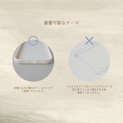 ステンレス製　ストラップホルダー