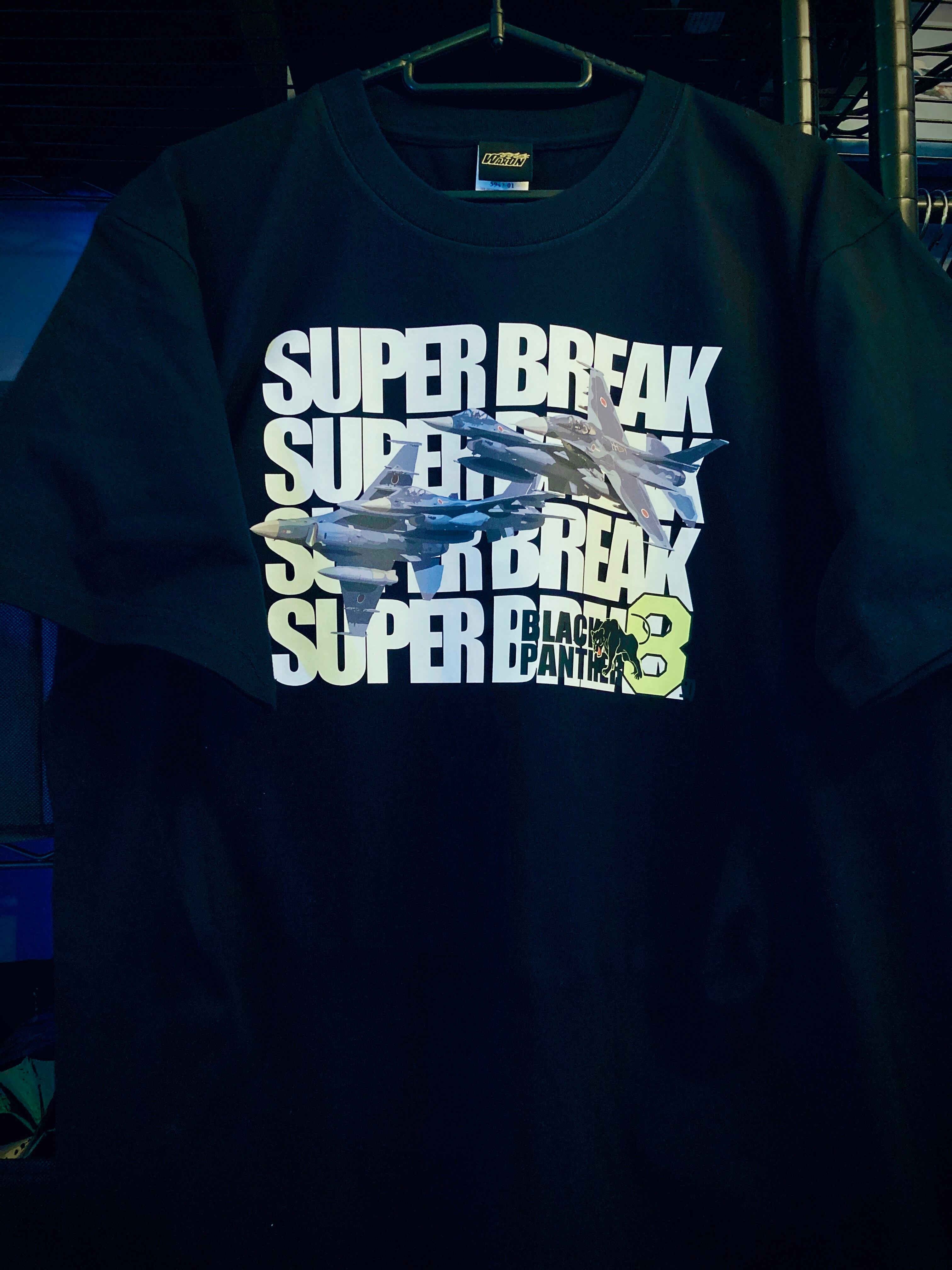 第8飛行隊「スーパーブレイク」Tシャツ 航空自衛隊 | WAXON ONLINE BASE