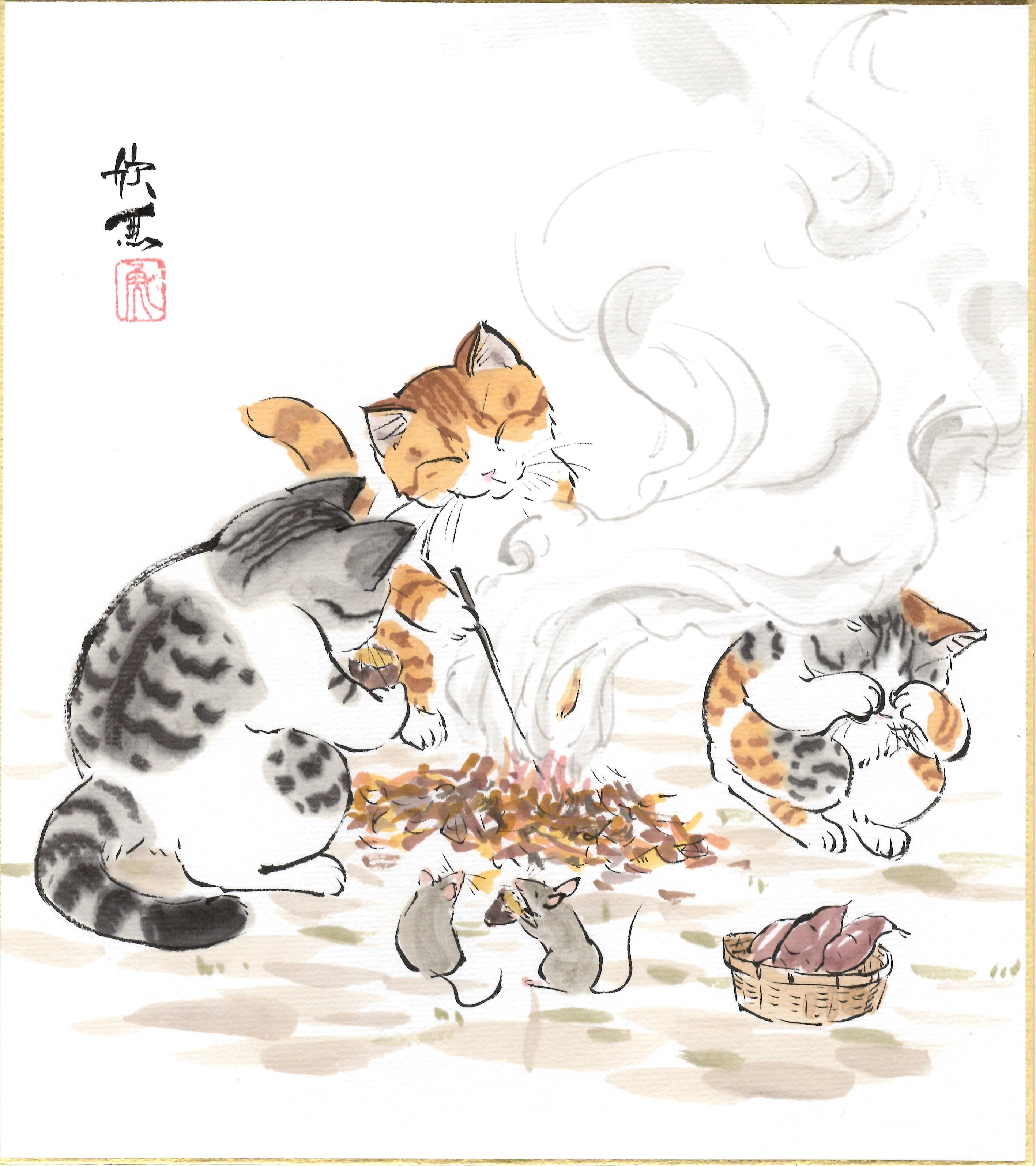 吉村唐木店 WEBSHOP