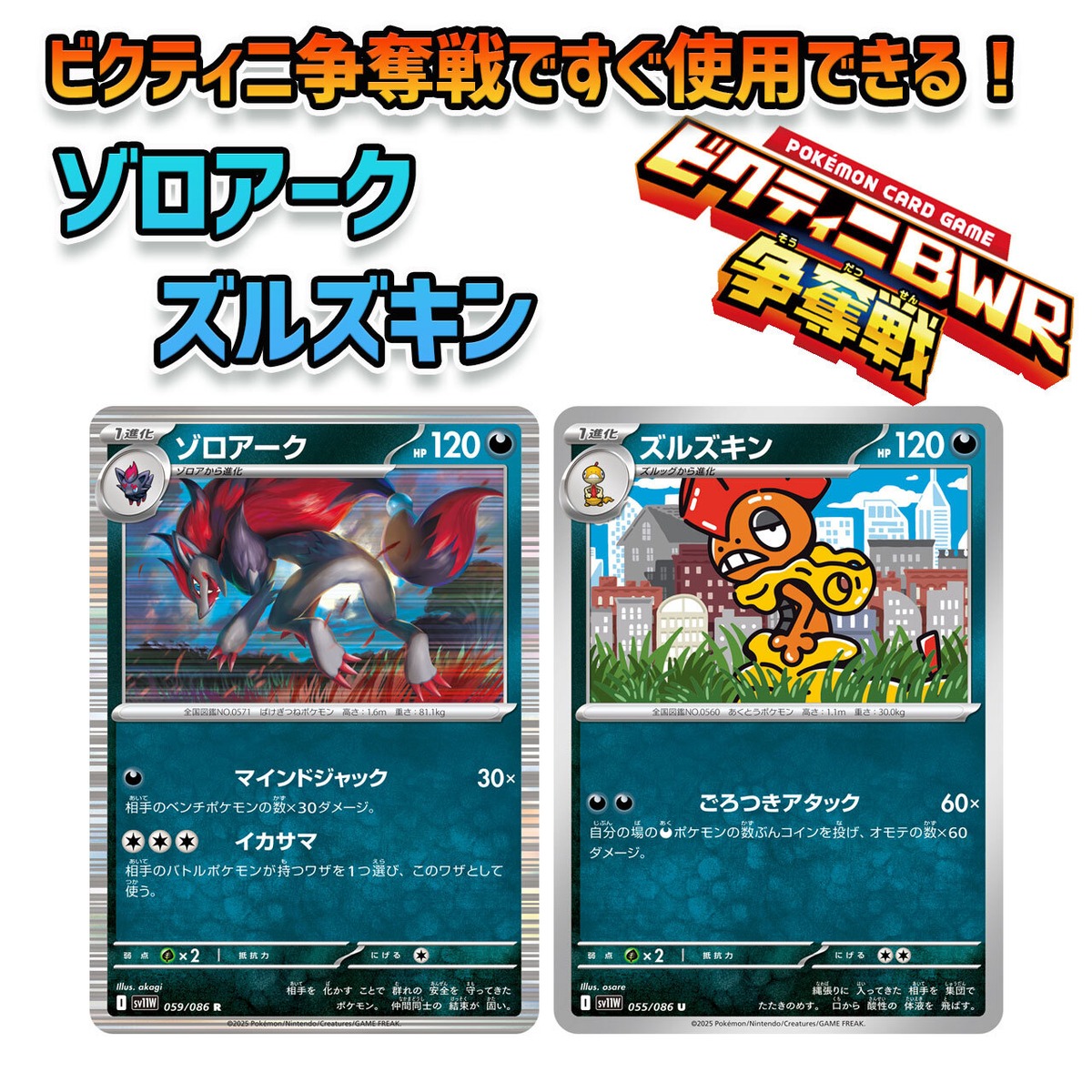 aa87d2aece9276b5251fe3297cd6a4 