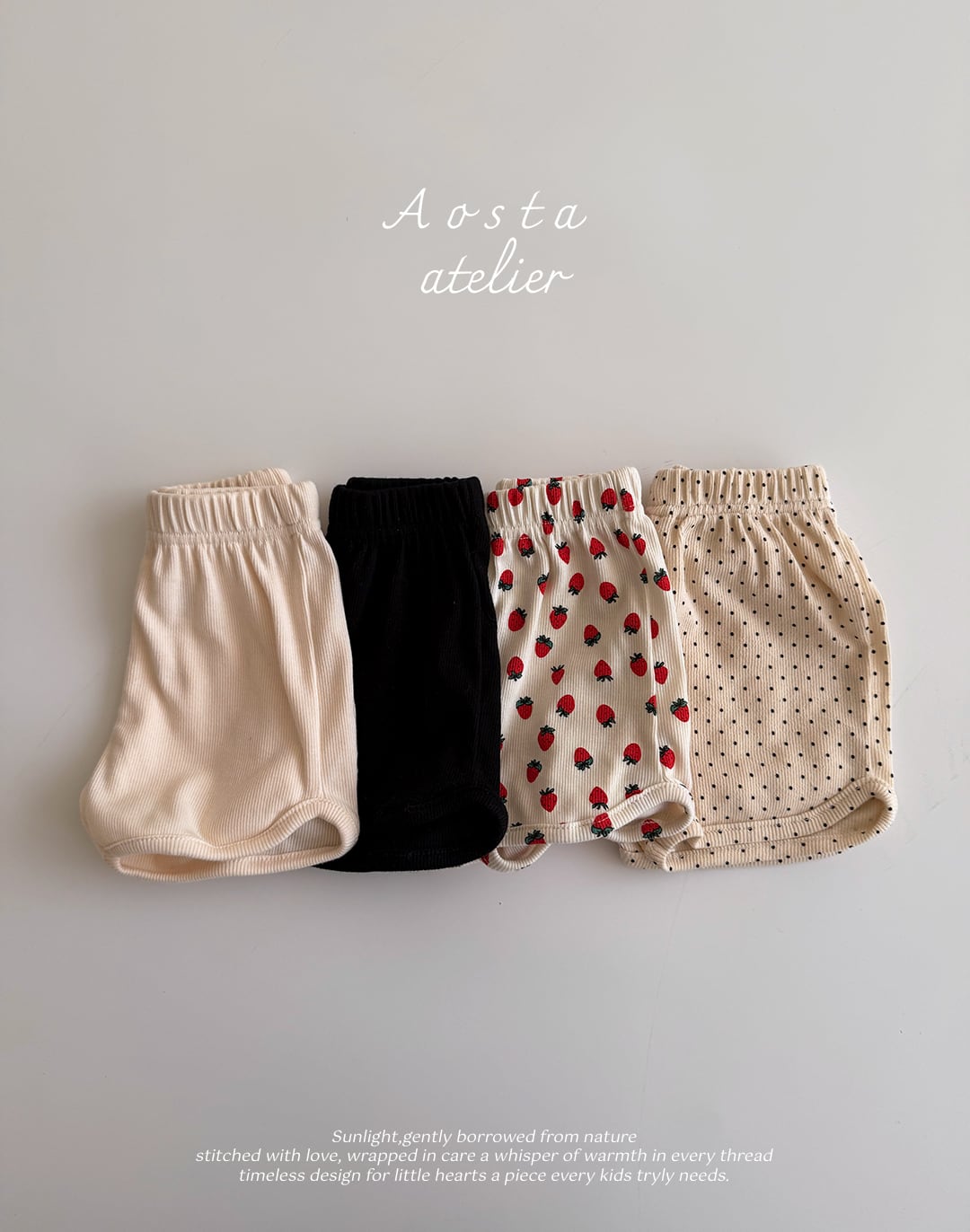 【即納】aosta リブショートパンツ