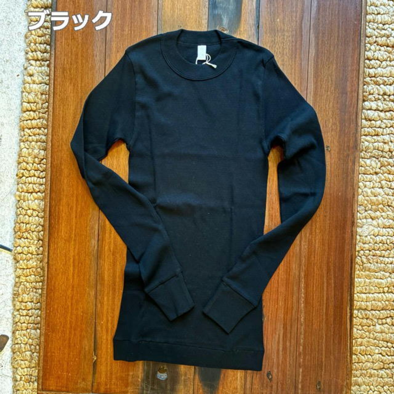 homspun 　ホームスパン　40/1丸胴テレコクルーネックプルオーバー　全6色　サラシ　オートミール　モカ　グリーン　ダークチャコール　ブラック　インナー　日本製　252-6014