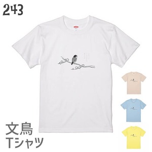 文鳥Tシャツ＃91　「墨絵文鳥」