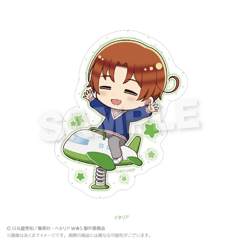 1月発売予定】「ヘタリア World☆Stars」ダイカットステッカー 遊具ver