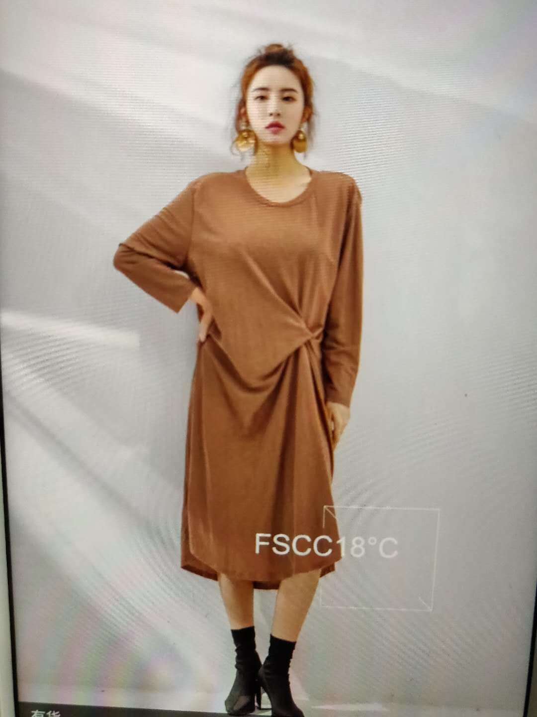 サイドスリットワンピース