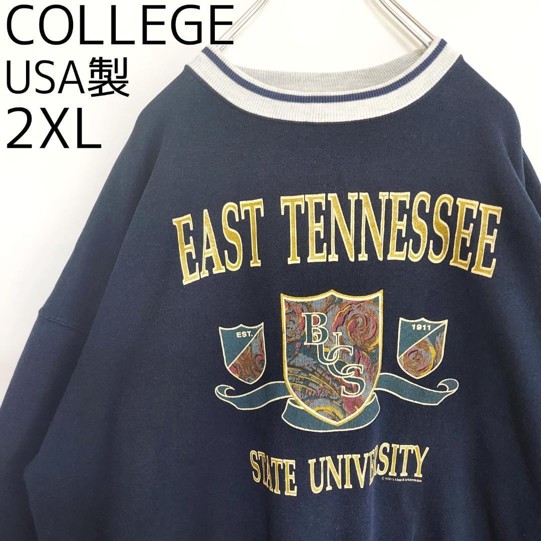 カレッジプリントスウェット 90s USA製 トレーナー 2XL 紺 金色 白