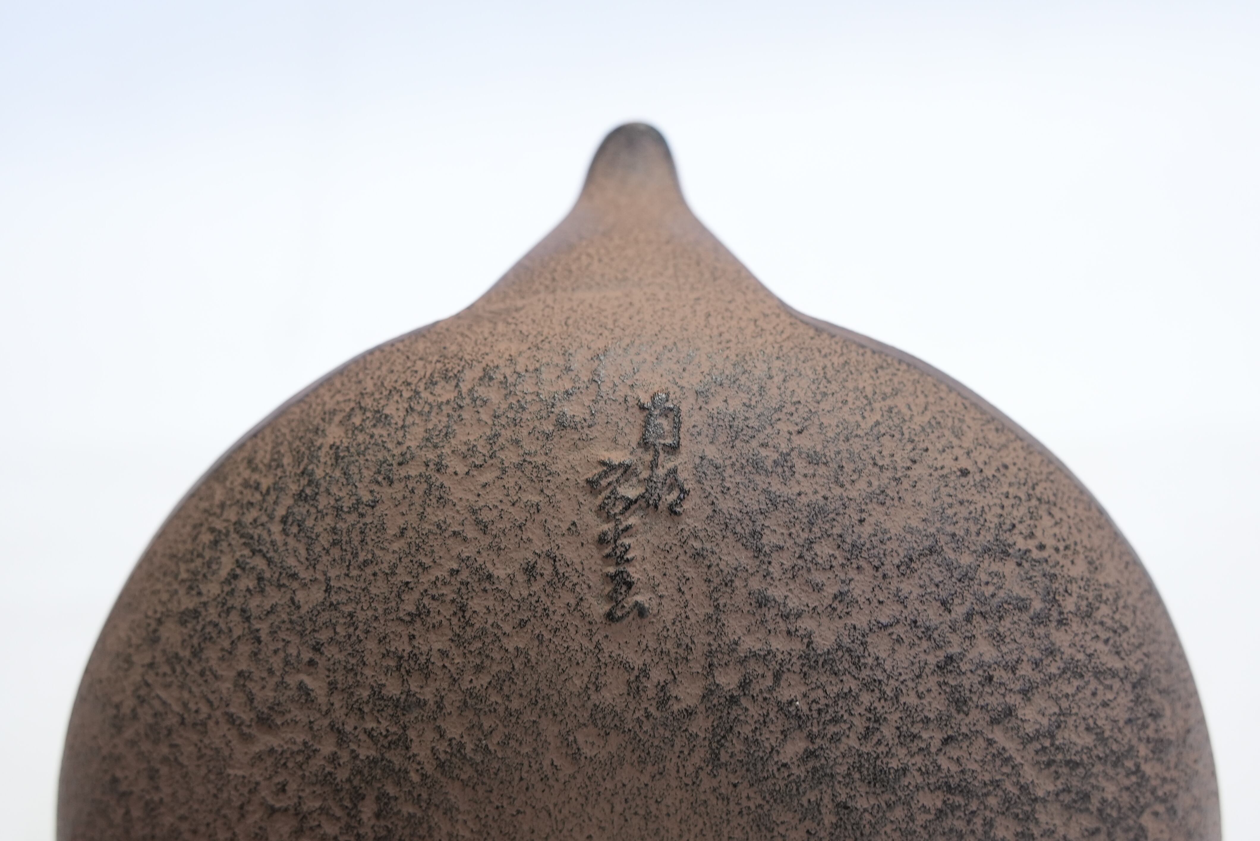 南部鉄器 鉄瓶 鶴 ひさご色 0.5L | 1848年創業 南部鉄器工房及富
