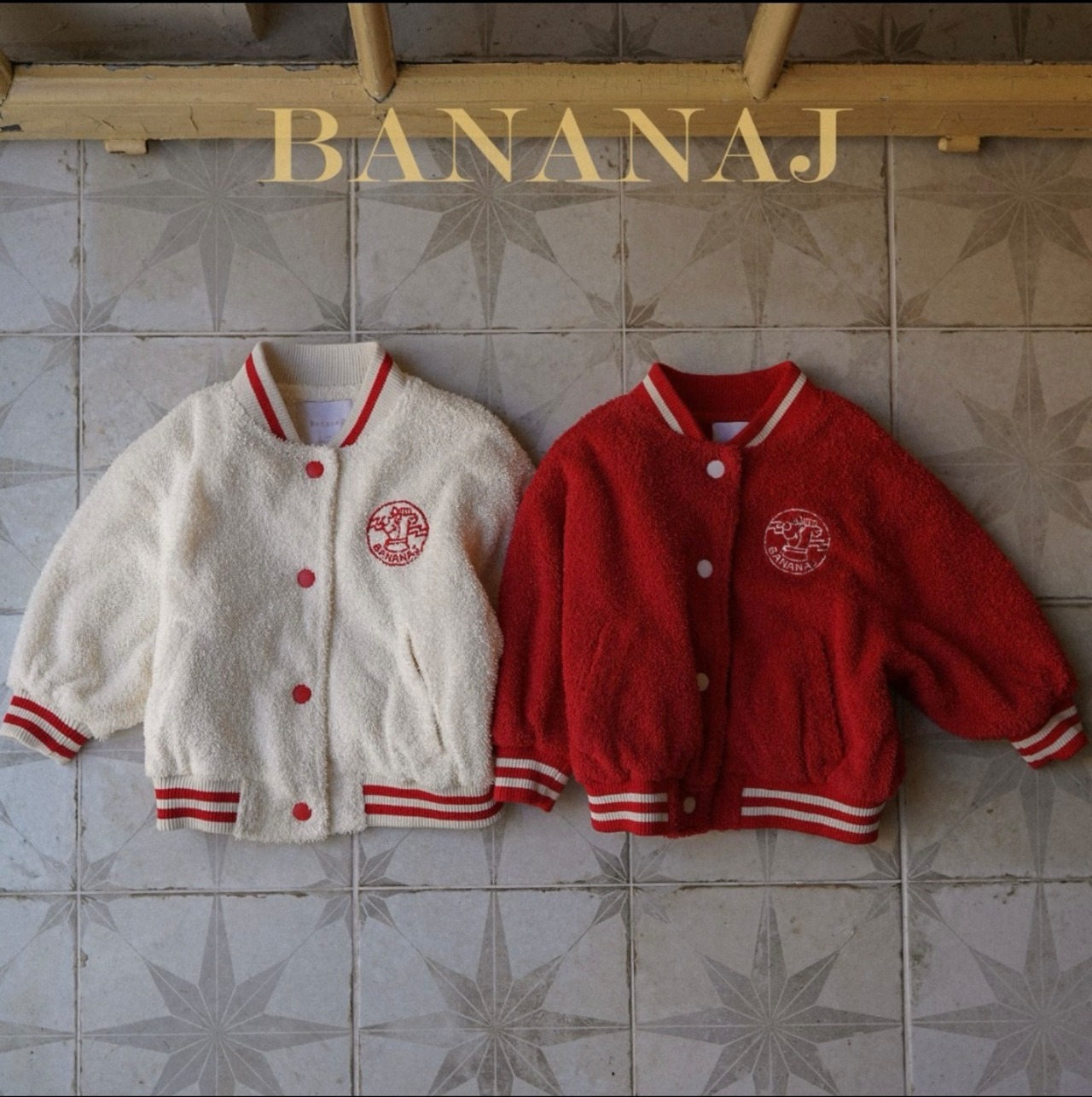 【bananaJ】パイル地ベースボールJP ホワイト 80~100cm 240828 - 18