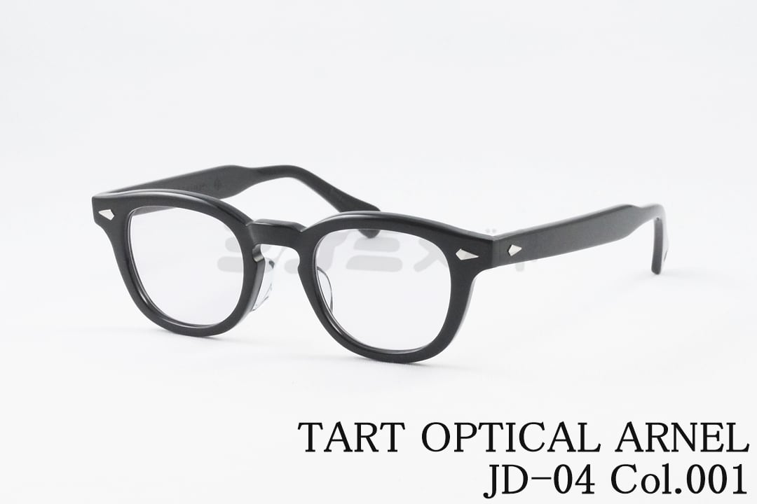 タートオプティカルアーネルJDー04 001ブラック日本製正規品