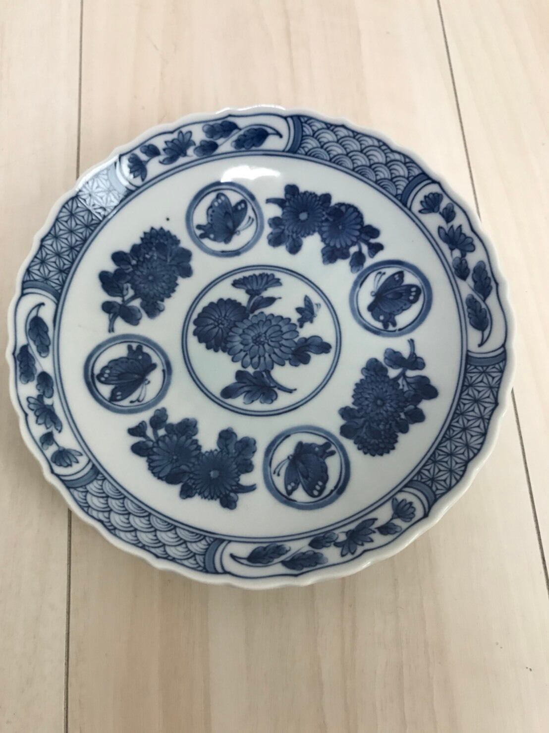 美濃焼 菊石窯 染付 福の字 皿 5枚 工芸品（www.jptechdemosite.com）
