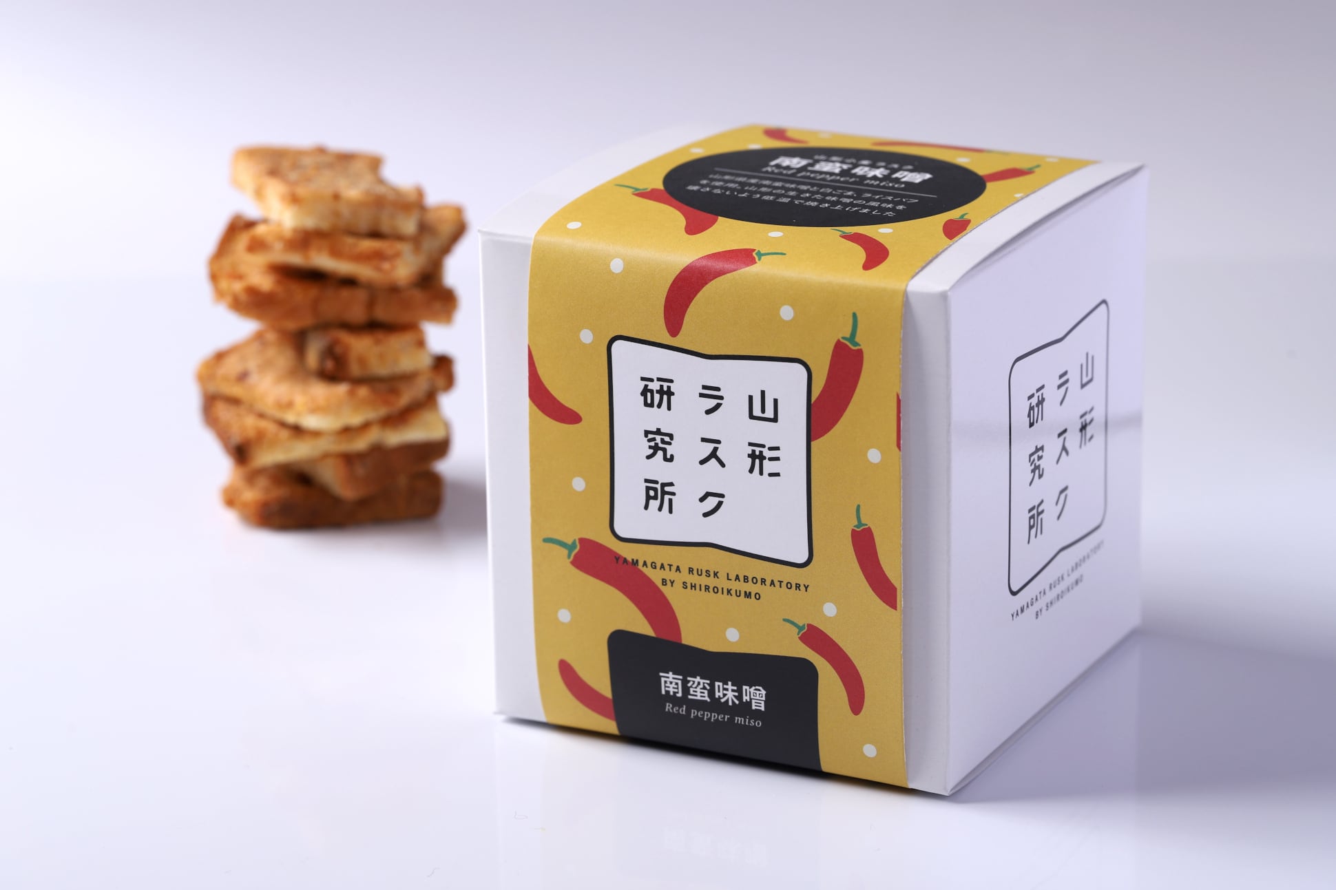 山形ラスク研究所 南蛮味噌 | 菓子工房白いくも