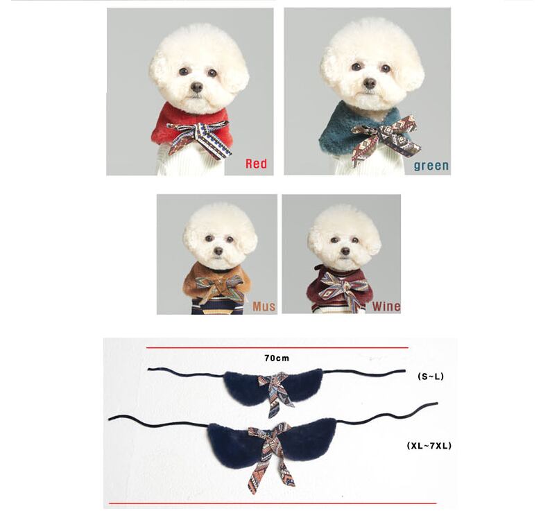 LOVELYファーケープ / 犬服 新作 長袖 ドッグウェア cape 小型犬 中型犬 犬 服 暖かい 猫 ペット用品 ペット洋服 b44