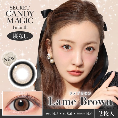 【度なし】シークレットキャンディーマジック 1month《ラメブラウン》/ secret candymagic 1month《Lame Brown》[2枚入り]