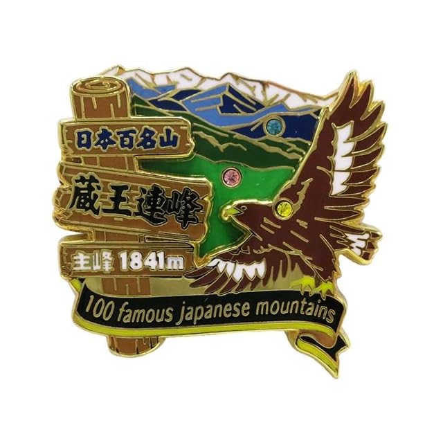 EIKO BADGE 日本アルプス 登山記念ピンバッジ まとめ EIKO BADGE 日本アルプス 登山記念ピンバッジ まとめ EIKO BADGE 日本