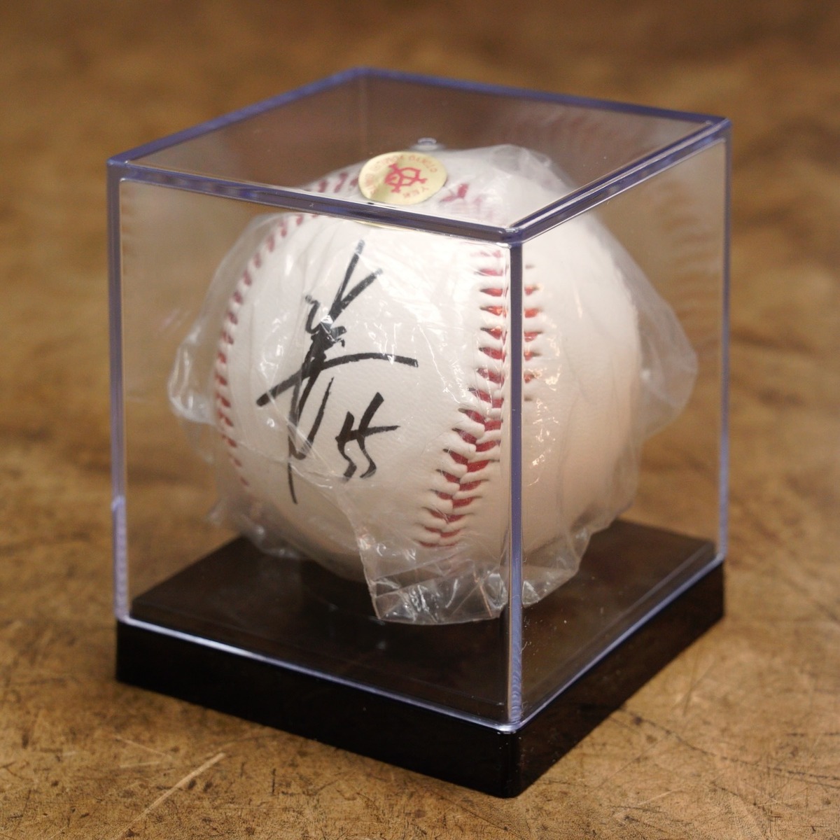 3253J 松井秀喜 サインボール（プリント） 新品・未開封 読売 
