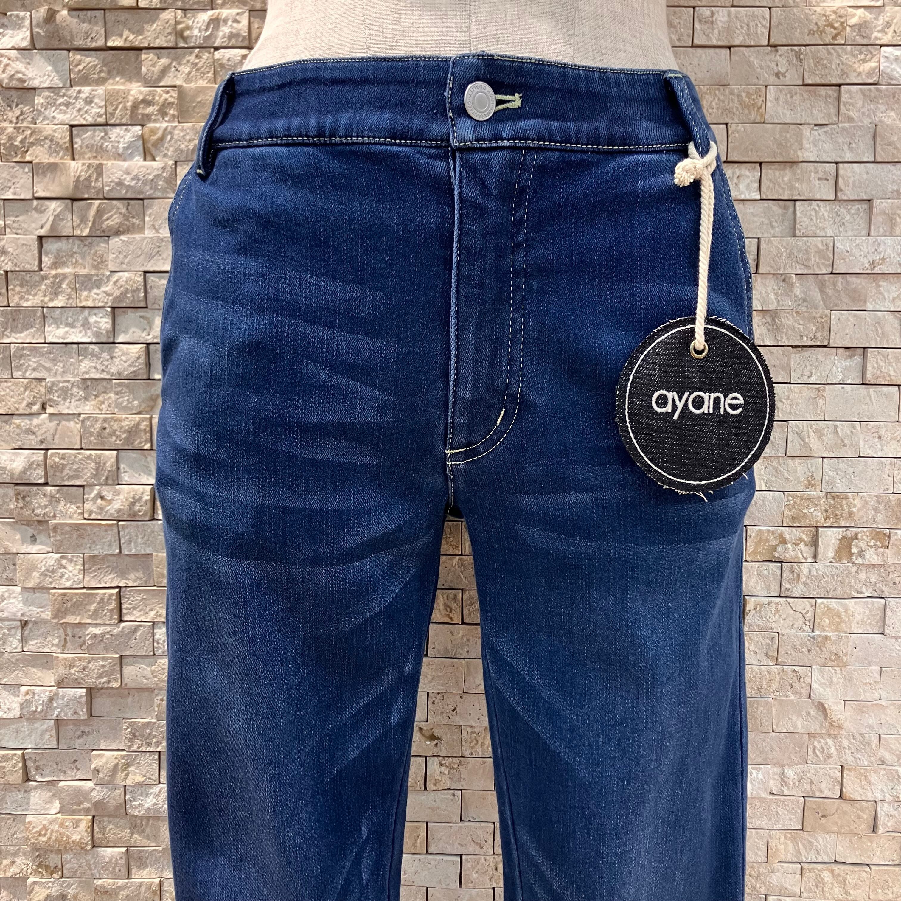 ayane】裏起毛スキニーデニム(894103) | FORME Base STORE ayane】裏起毛スキニーデニム(894103) | FORME Base STORE