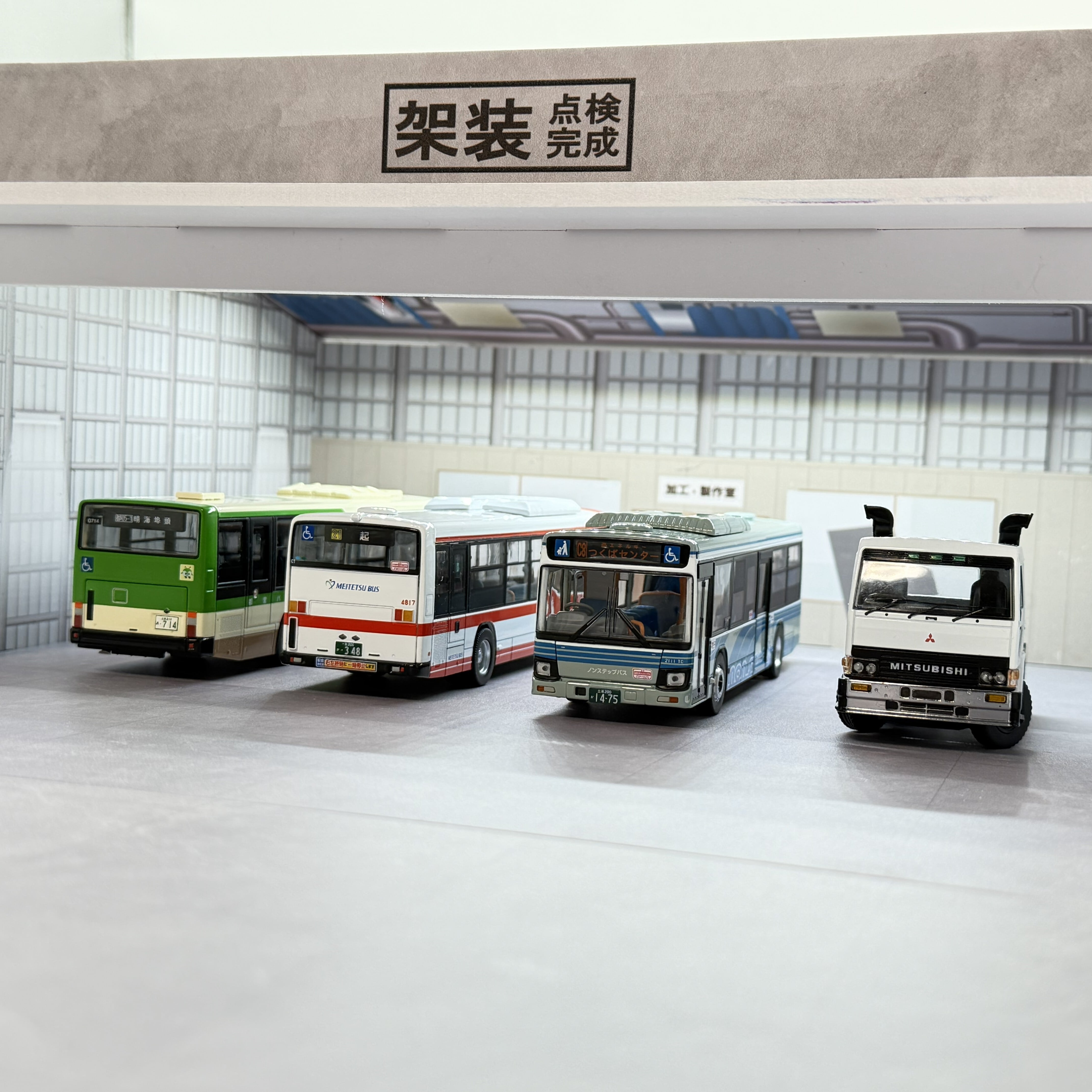 ASPEDA 特注品 助川車体工業 Fast Diorama 1/64 大型バス・大型車両