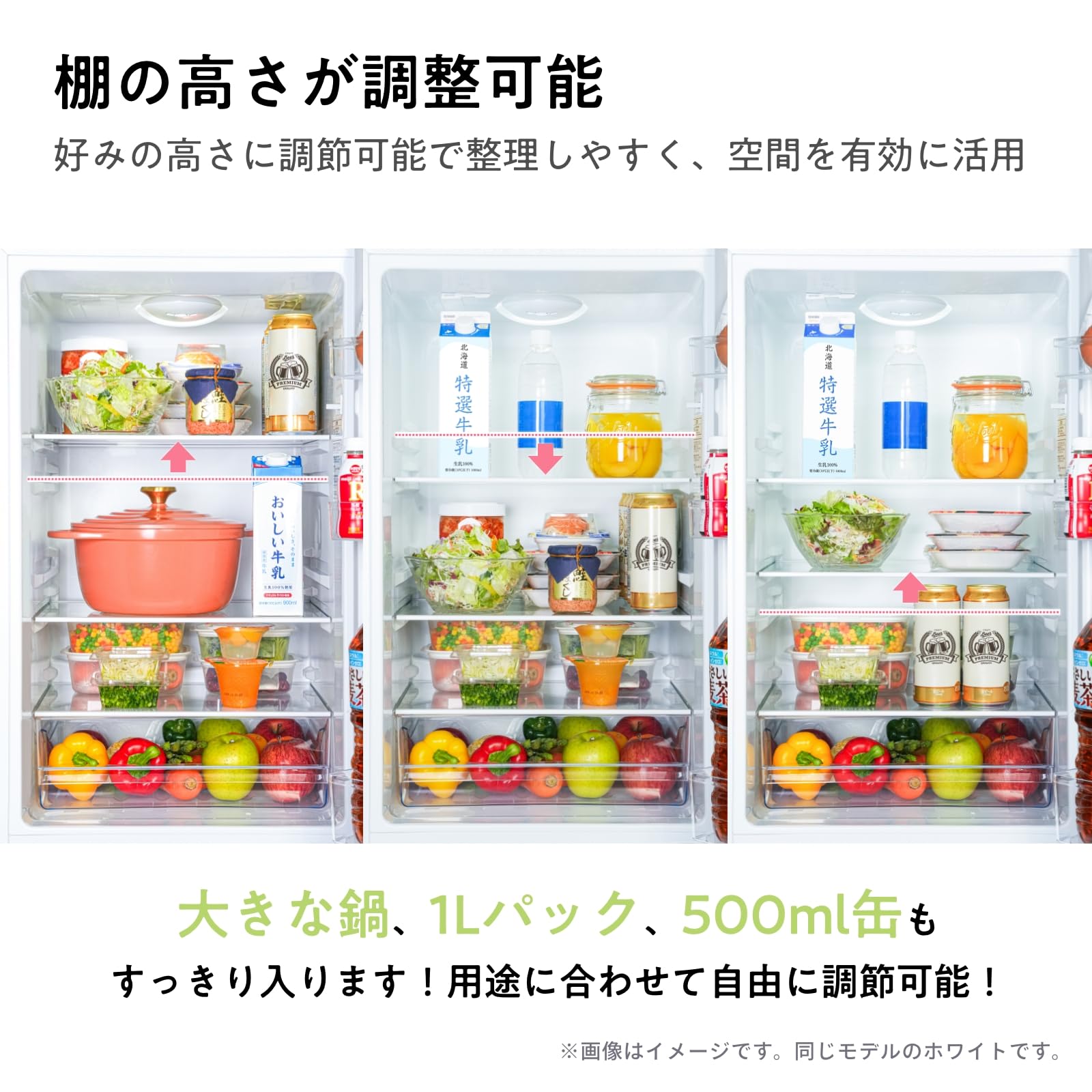 ハイセンス 冷蔵庫 幅49cm 175L ブラック HR-D1701B 2ドア 右開き 大