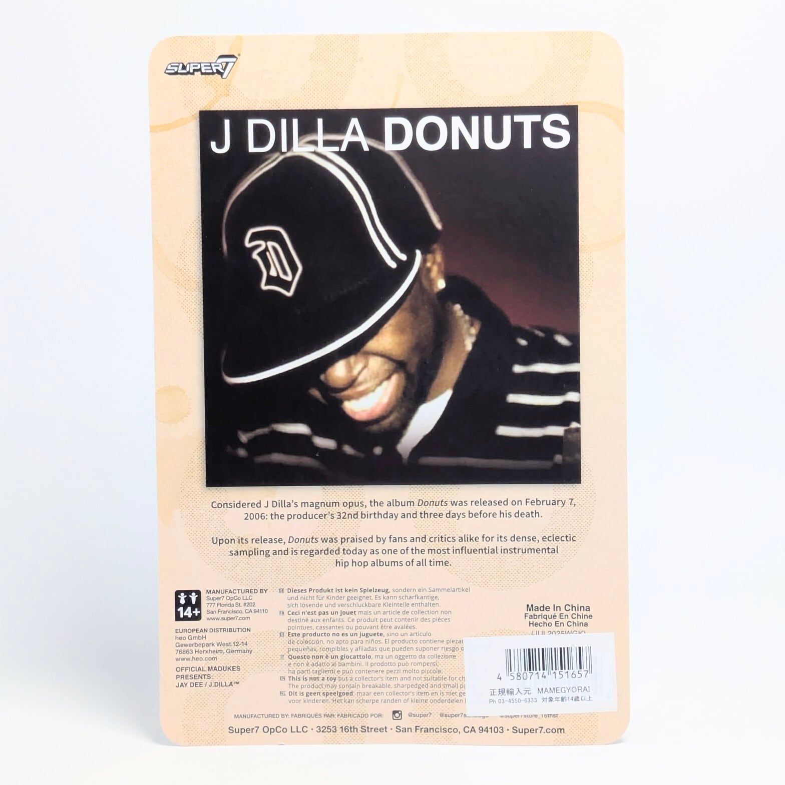 【 スーパー7 ReAction Figures 】J DILLA ジェイディラ Donuts ドーナツ アルバムカバー ver. / SUPER7 /スーパー7〚アメリカン雑貨 アメトイ〛
