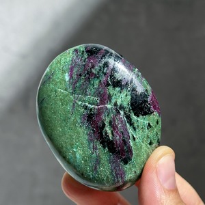ルビーインゾイサイト パームストーン05◇ Ruby in Zoisite ◇天然石・鉱物・パワーストーン