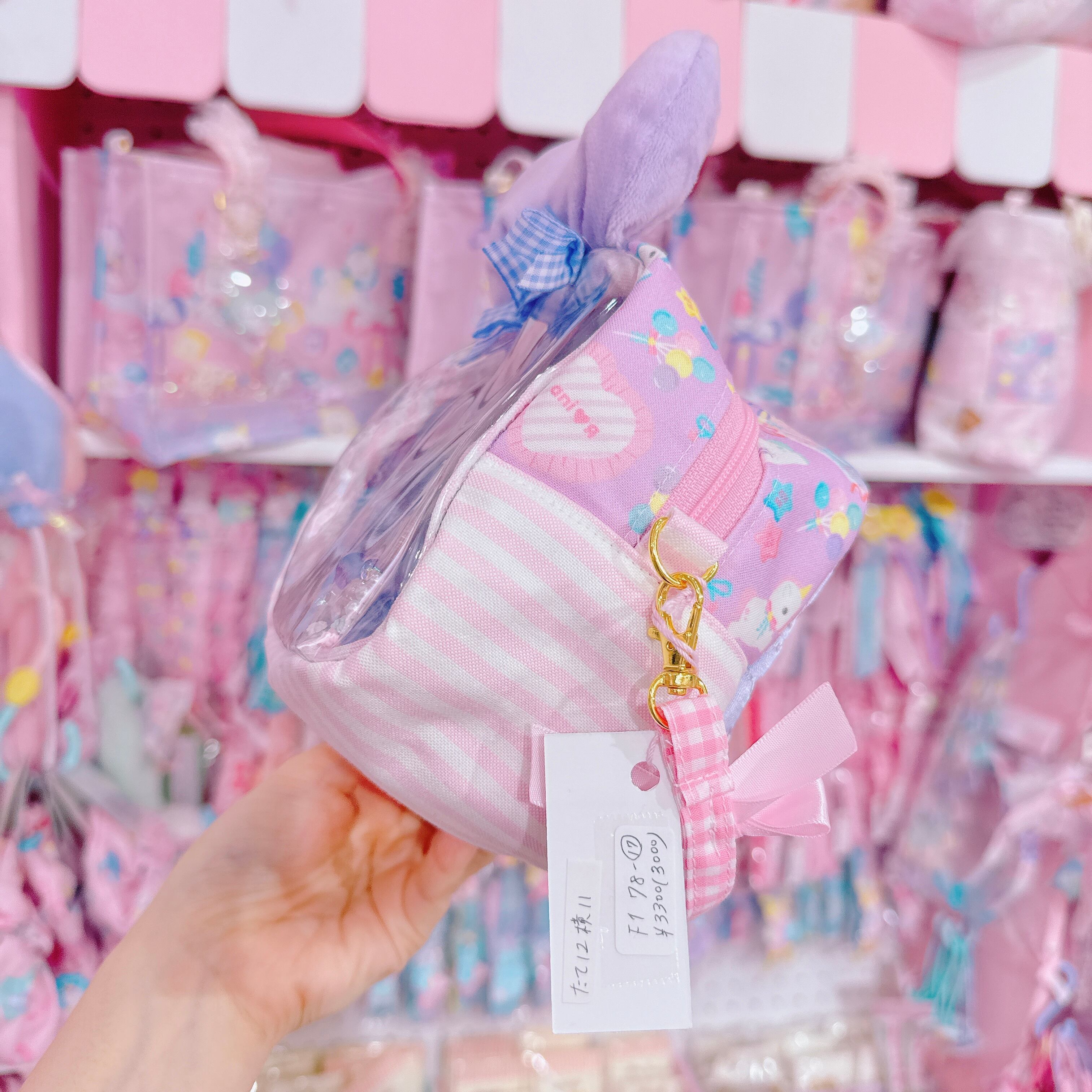 【F1】78-17耳つきぬいぐるみポーチ