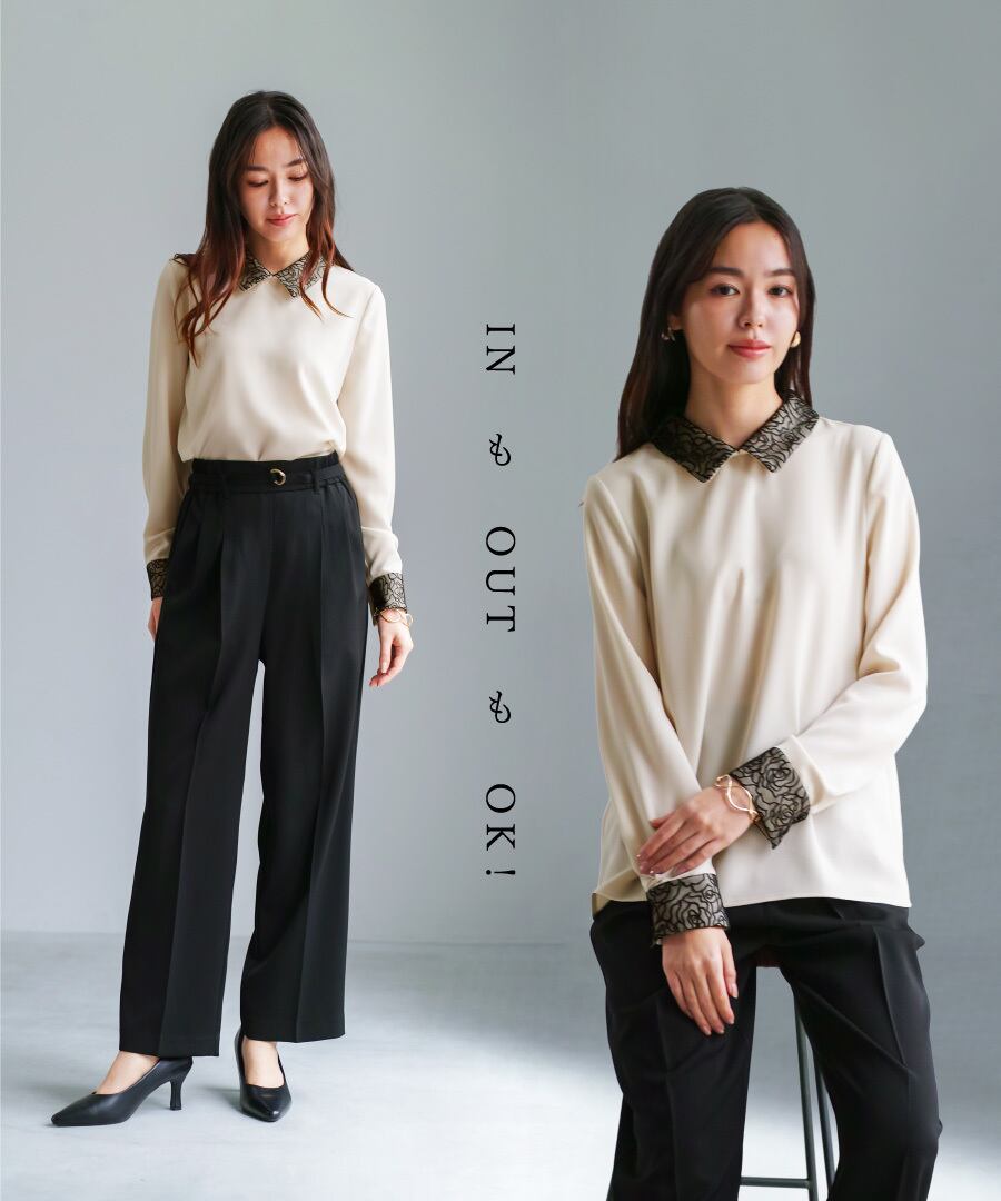 ディテール映え 】ソフトツイル・襟袖レースクラシカルブラウス