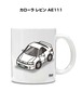 車種別ボディカラーが選べる マグカップ トヨタ カローラ レビン AE111
