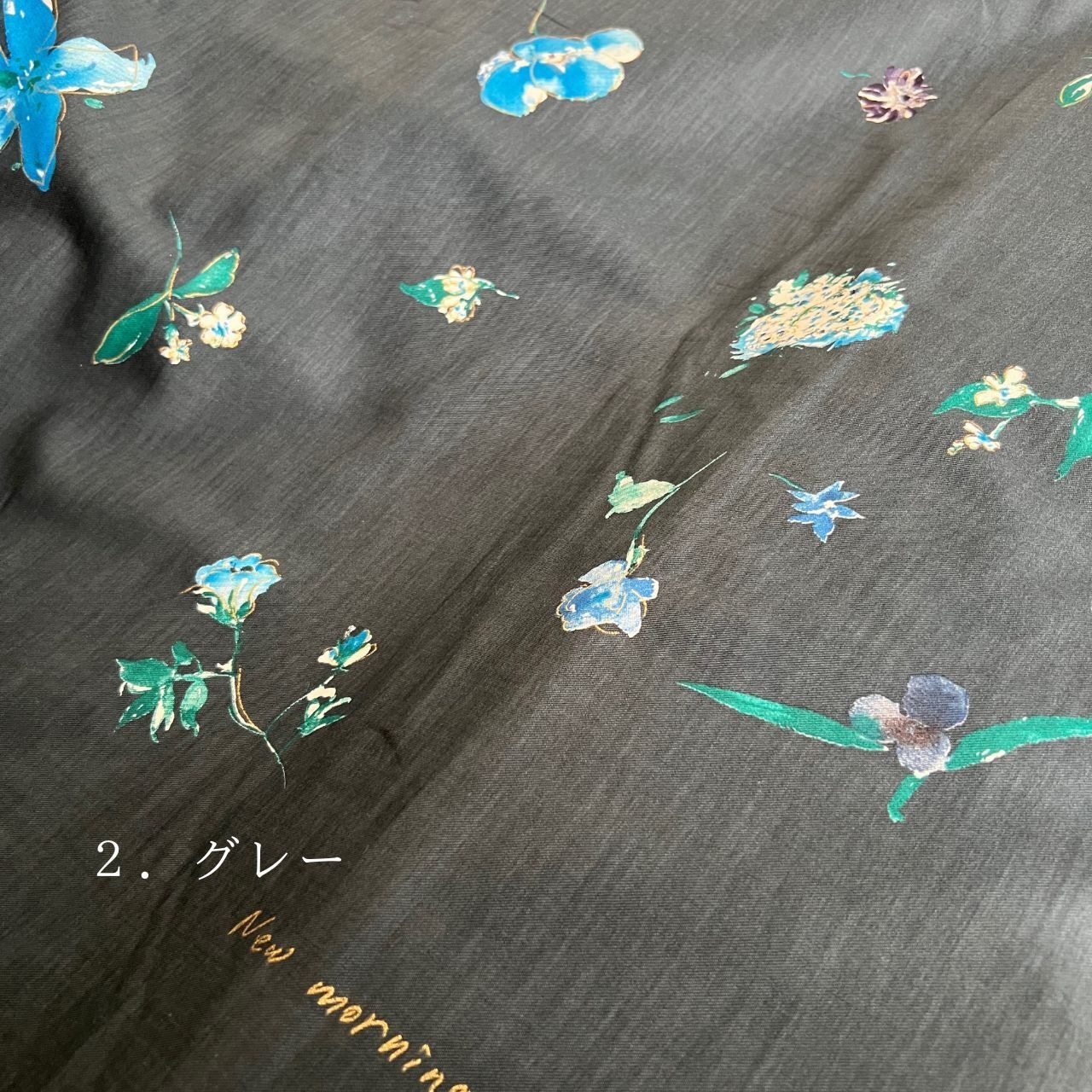 naniIRO New morning 　綿シルク