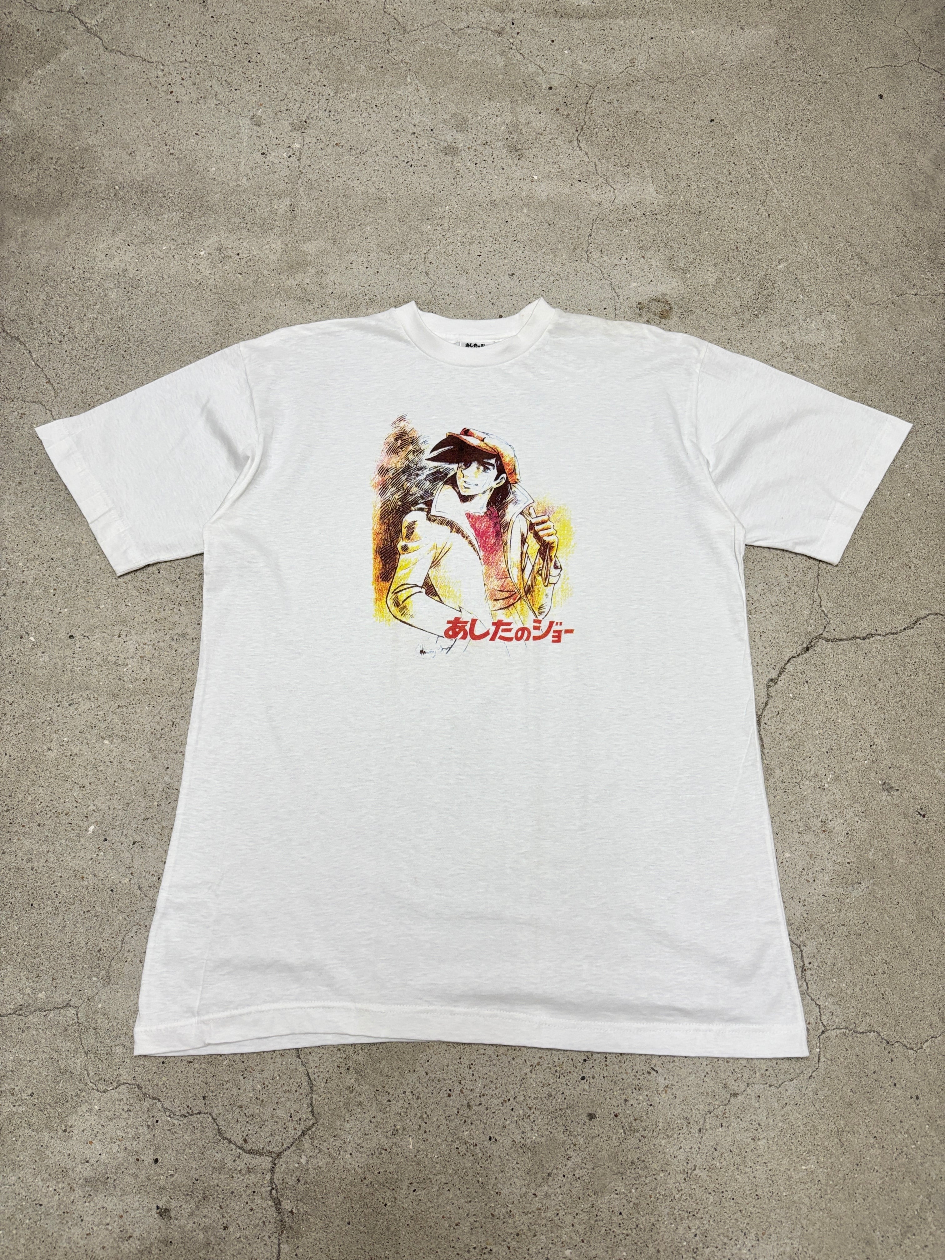 90～00s あしたのジョー/矢吹 丈 Tee/Free(L相当）/キャラクタ
