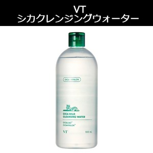 VT シカクレンジングウォーター500ml